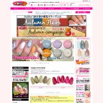 ネイル通販事業